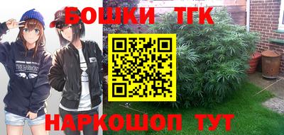 мет Кинель