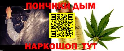 хмурый Бузулук