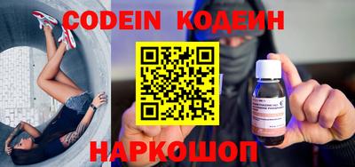 мет Кинель