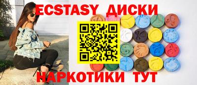 мет Кинель