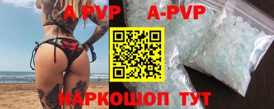 кокаин перу Кимры
