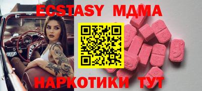кокаин перу Кимры