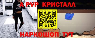 мет Кинель