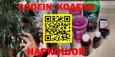 мет Кинель