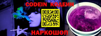кокаин перу Кимры