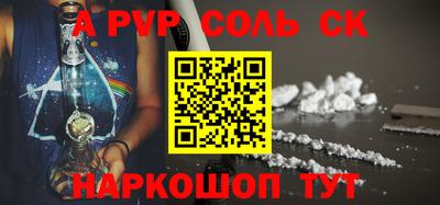 кокаин перу Кимры