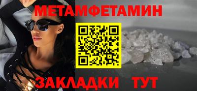 тгк Кингисепп
