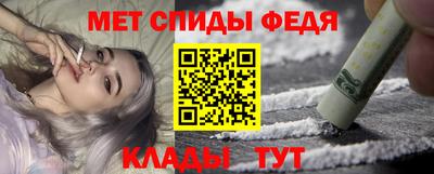 тгк Кингисепп
