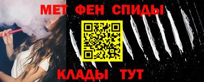 тгк Кингисепп