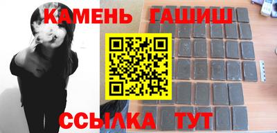 хмурый Бузулук