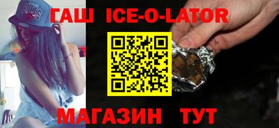 кокаин перу Кимры