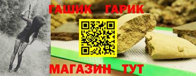 кокаин перу Кимры