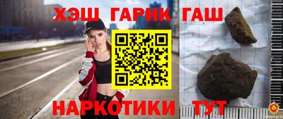 мет Кинель