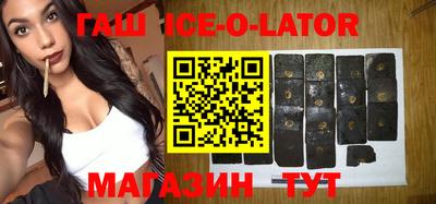 первитин Бугуруслан