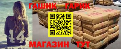 тгк Кингисепп