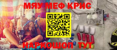 каннабис Будённовск