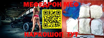 тгк Кингисепп