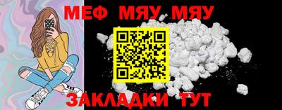 хмурый Бузулук