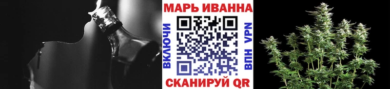 Шишки марихуана White Widow  Ульяновск 